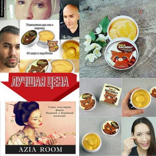 Всех мы приветствуем? 02