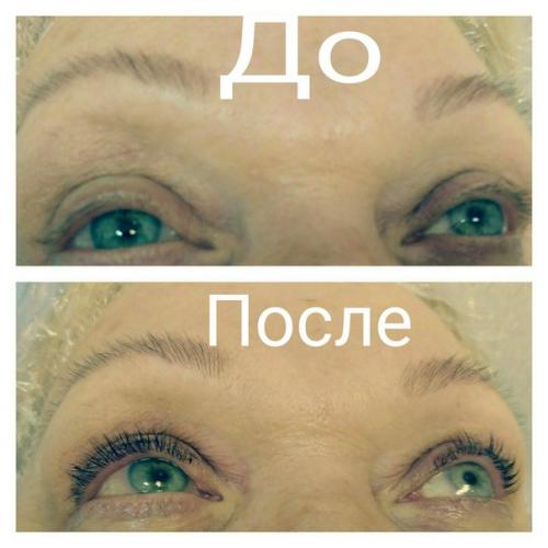 Косметология! Макияж дневной лайт - 400. 02 Косметология! Макияж дневной лайт - 400. 02