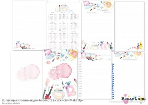 Дорогие мастера макияжа! 01