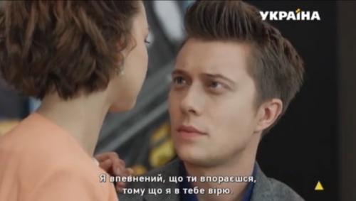 ? 104. Серия?  - Катя - ну что мы начнём? 02 ? 104. Серия?  - Катя - ну что мы начнём? 02