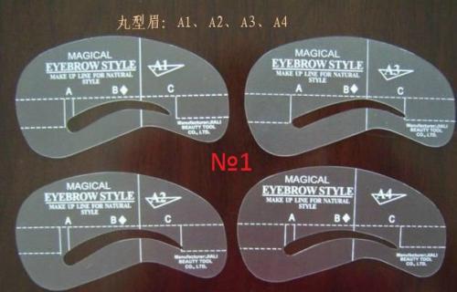 Мы делаем идеальный макияж бровей? 03 Мы делаем идеальный макияж бровей? 03