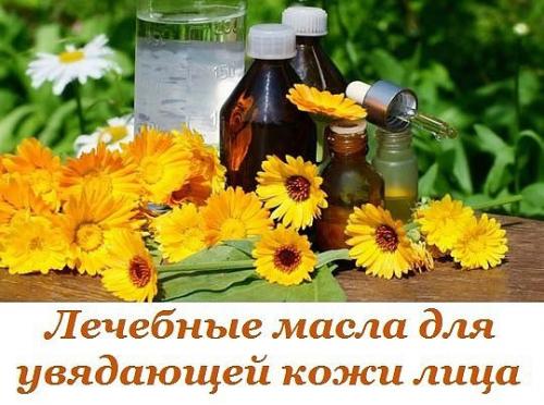 5 простых масок для кожи вокруг глаз - мои лучшие рецепты. 02 5 простых масок для кожи вокруг глаз - мои лучшие рецепты. 02