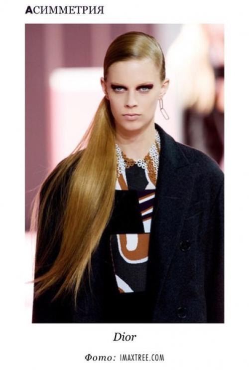 Бьюти - тренды осенне-зимнего сезона? 02 Бьюти - тренды осенне-зимнего сезона? 02