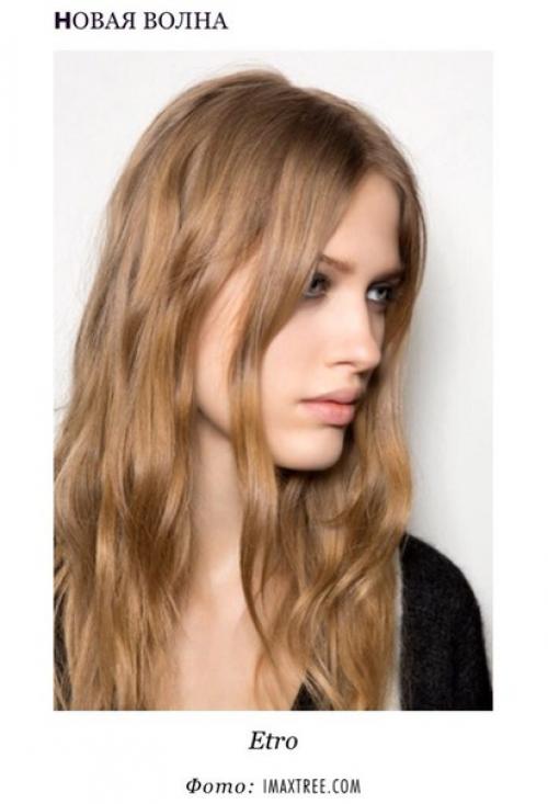 Бьюти - тренды осенне-зимнего сезона? 06 Бьюти - тренды осенне-зимнего сезона? 06