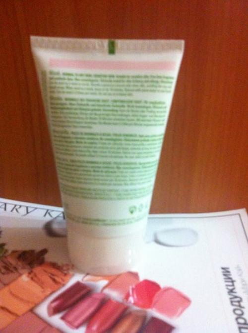 День 3. марафон красивой кожи. 01 День 3. марафон красивой кожи. 01