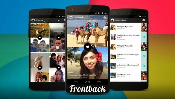 6 лучших приложений для селфи на Android. 01