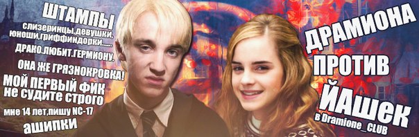 юмор противЙА. юмор противЙА.