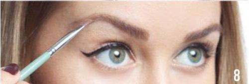 Как придать идеальную форму бровям. 03 Как придать идеальную форму бровям. 03