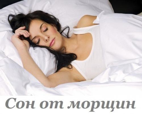 5 простых масок для кожи вокруг глаз - мои лучшие рецепты. 01 5 простых масок для кожи вокруг глаз - мои лучшие рецепты. 01